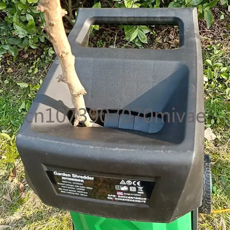 Household Garden Wood Crusher, Small Electric Branch Crusher, Mobile High-power Fruit Tree Branch Crusher, Leaf Crusher