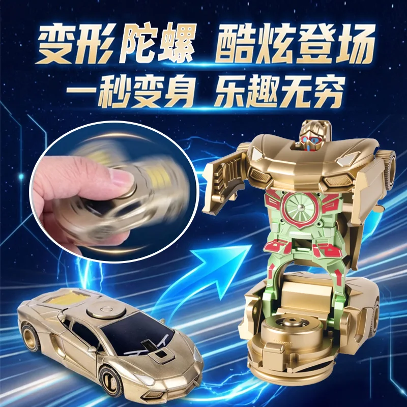 fidget-spinner-transforming-robot-children's-spinner-toy-for-boys-stress-relief-rotating-finger-spinner-transformer