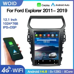 For Ford Explorer 2011- 2019 Android14 Car Radio Stereo Vertical Screen Style Multimedia Player Carplay Auto DSP GPS Navi 4G