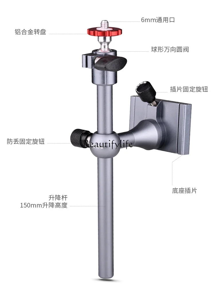 052 yj15 New Fishing Box Lamp Holder Insert Lamp Holder Fishing Box Accessories