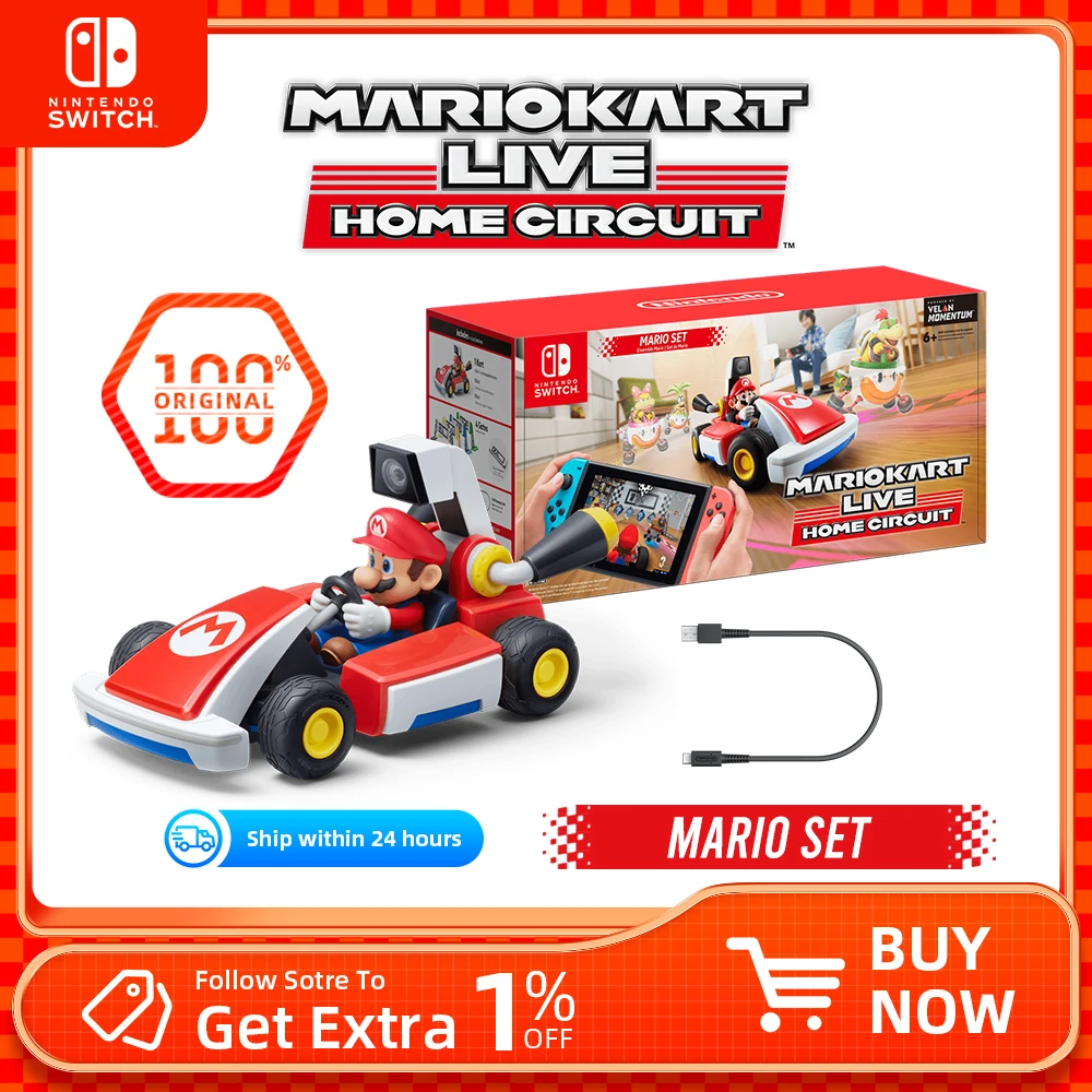 Игра Nintendo Switch-картинг в виде Марио в прямом эфире: домашняя схема-набор Марио/набор Луиджи-с цифровой загрузкой