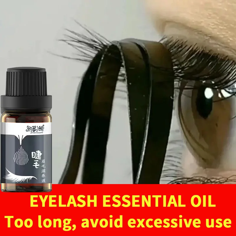 

Eyelash growth nourishing nutrient solution fast slender black dense curled eyelashes eyebrows eyelash liquid genuine