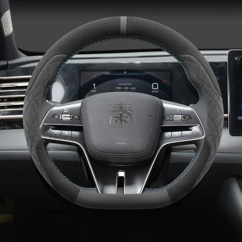 

Чехол на руль из замши для BYD Qin L DM-i Qin L, нескользящий, прочный, универсальный, для всех сезонов, аксессуар для интерьера автомобиля