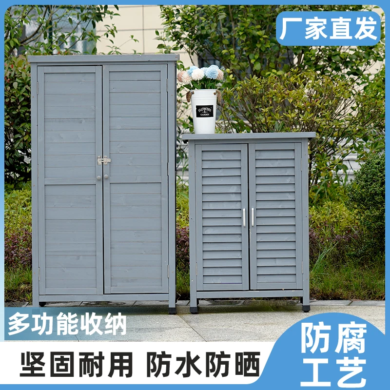 Outdoor locker, courtyard waterproof and sunscreen, yard garden storage boxbalcony sundries storage box.