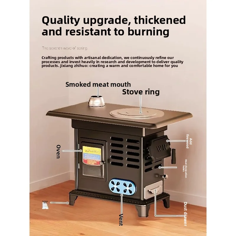 Firewood heating stove in winter indoor household new rural firewood and coal dual-purpose smokeless heating charcoal stove