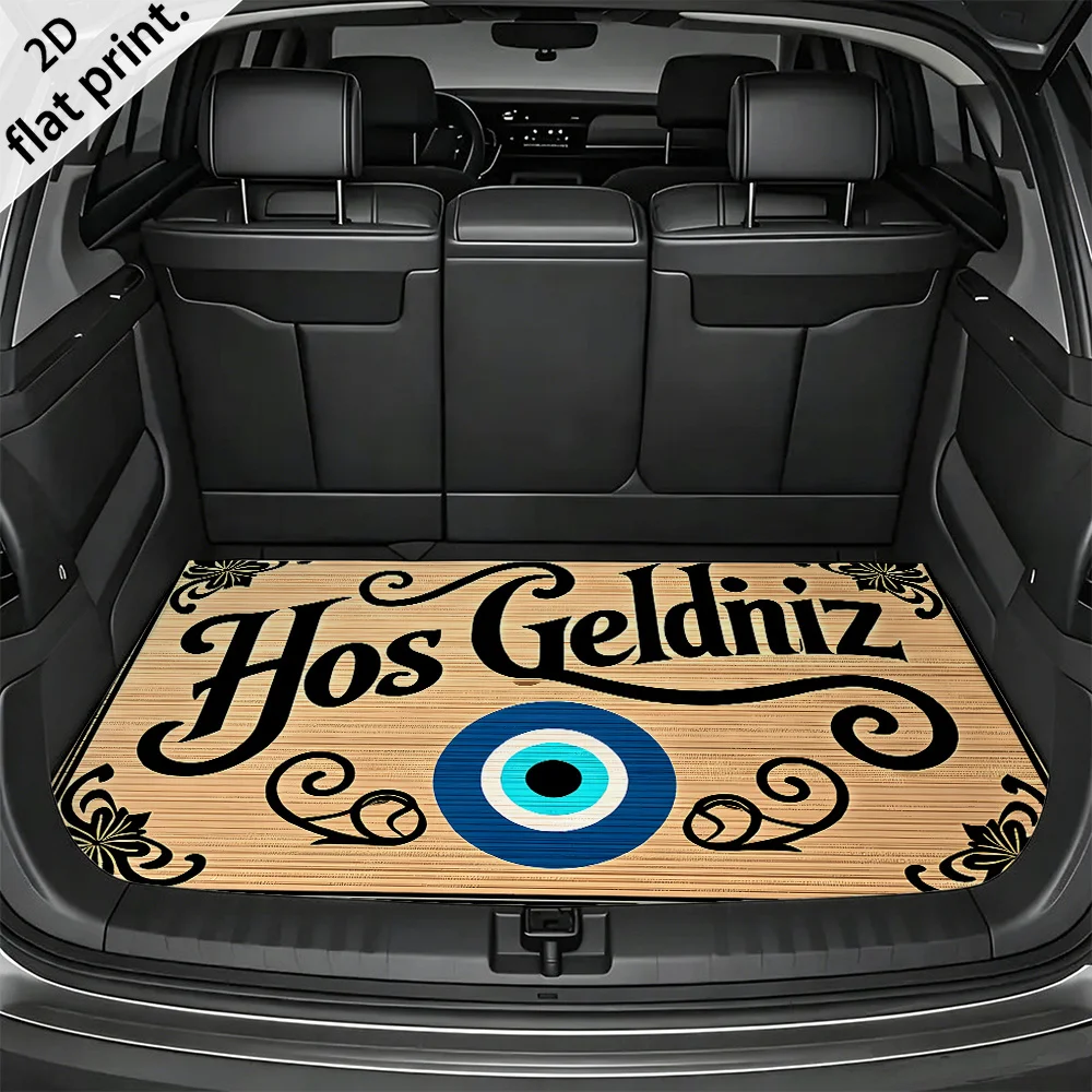 1pc 2D Flat Turkish Evil Eye Wood Grain Car Trunk Mat - Suitable For Sedans And SUVs, Durable, Easy To Clean, Keeps Car Interior