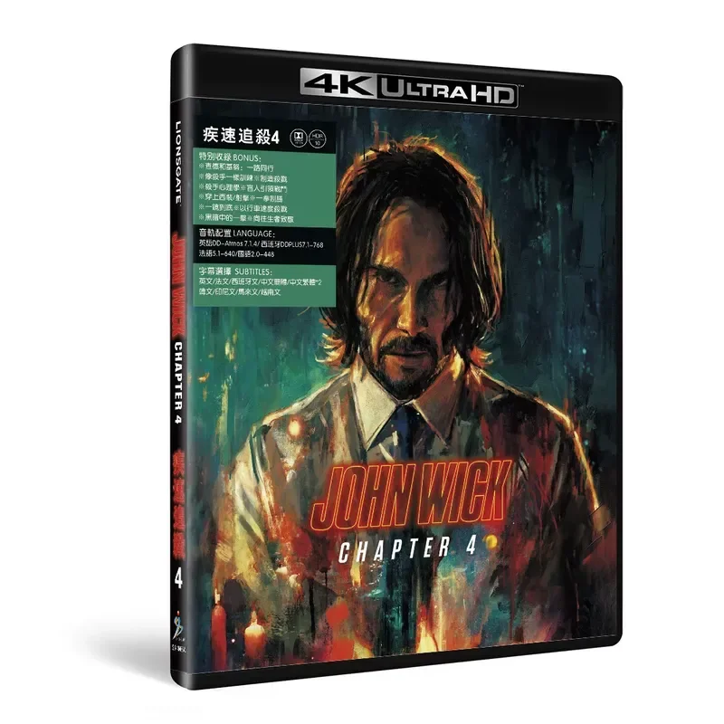 4K Extremely Fast Chase and Kill 1-4 Units Brand New and Unopened
