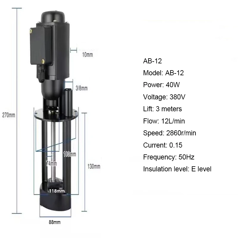 Lathe Oil Pum Machine Tool Cooling Water Pump  Circulation Line Cutting Milling And Engraving Machine