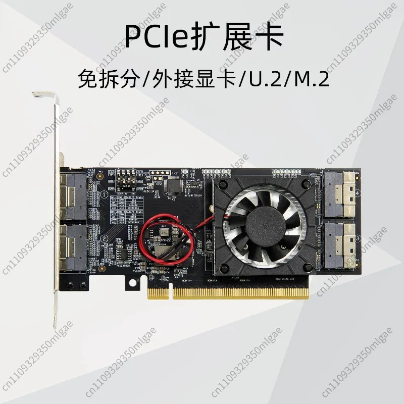 For PLX8749 Non Split PCIe Expansion Card Integrated Compatibility Module External Graphics Card M.2NvmeSSDU.2 Expansion