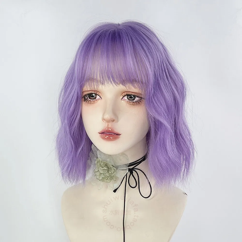 

Water dance wig female pink purple short curly hair female group wind hot girl COS egg roll head subculture sweet dopamine perso