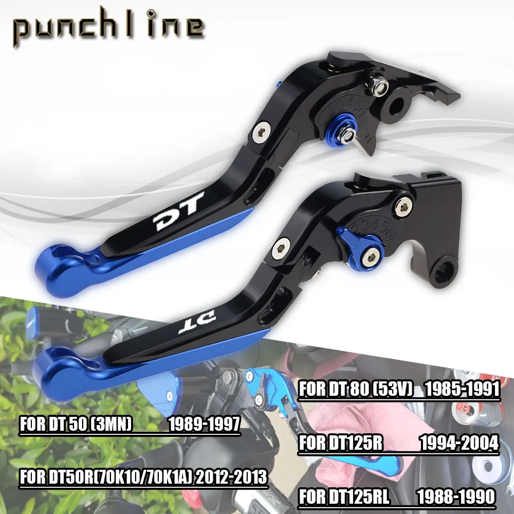 Fit For DT 50 DT50 R DT80 DT 125R DT125 RL Motorcycle CNC Accessories Folding Extendable Brake Clutch Levers Adjustable Handler