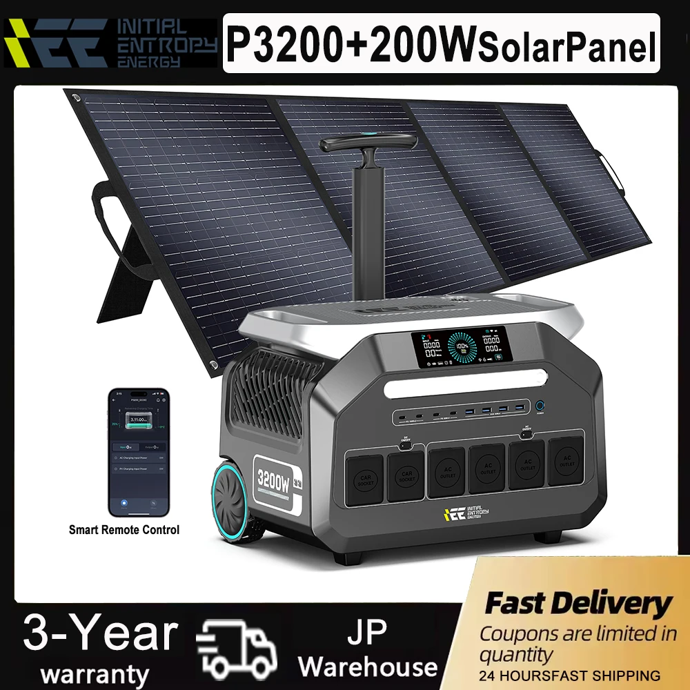 

IEETEK Портативная электростанция для кемпинга P3200 2048 Втч LiFePO4 аккумулятор с солнечной панелью 200 Вт 16 выходных портов тележка для солнечного генератора