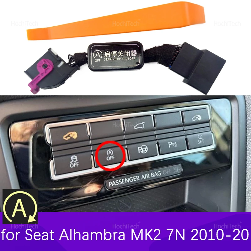 Car Automatic Stop …