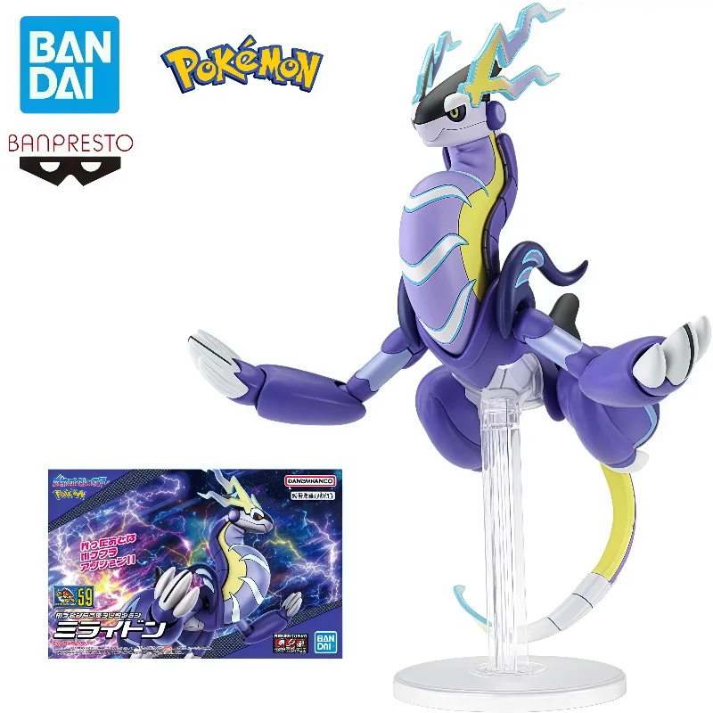 in-stock-bandai-banpresto-pokemon-toys-no59-miraidon-anime-action-pvc-model-desktop-ornaments-collect-toy-holiday-gift