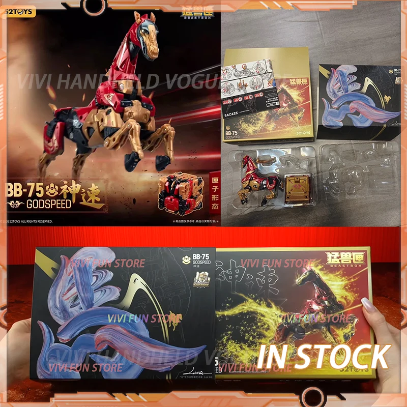 

In Stock 52TOYS BEASTBOX BB-75 GODSPEED Horse Model Toys Deformation toy Animal Deformation Toy 2026 Horse