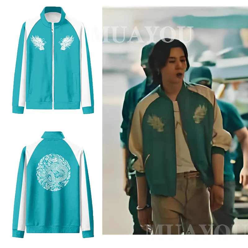 Agust D Same style 3D Baseball Jacket Men Bomber Jacket Harajuku Hip Hop Hoodie Stand Collar Zipper Sweatshirt Casual Sportswear