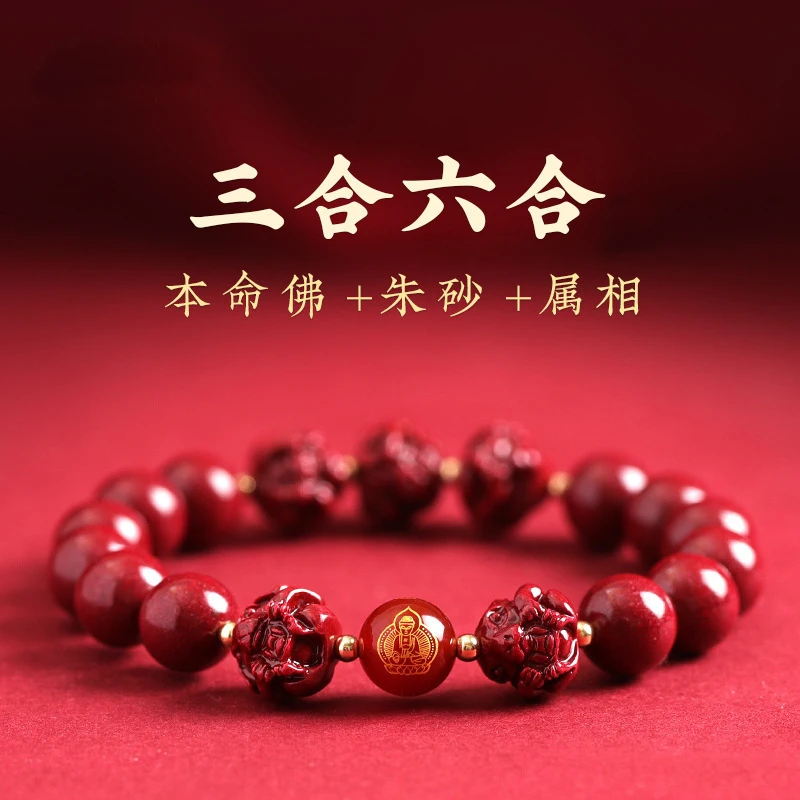 

New-style women's with vintage design, bracelet, fashionable and versatile