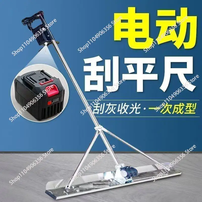 for Electric Level Floor Vibration Ruler Mortar Vibrator Screed Concrete Leveling Machine Cement Road Leveling Machine
