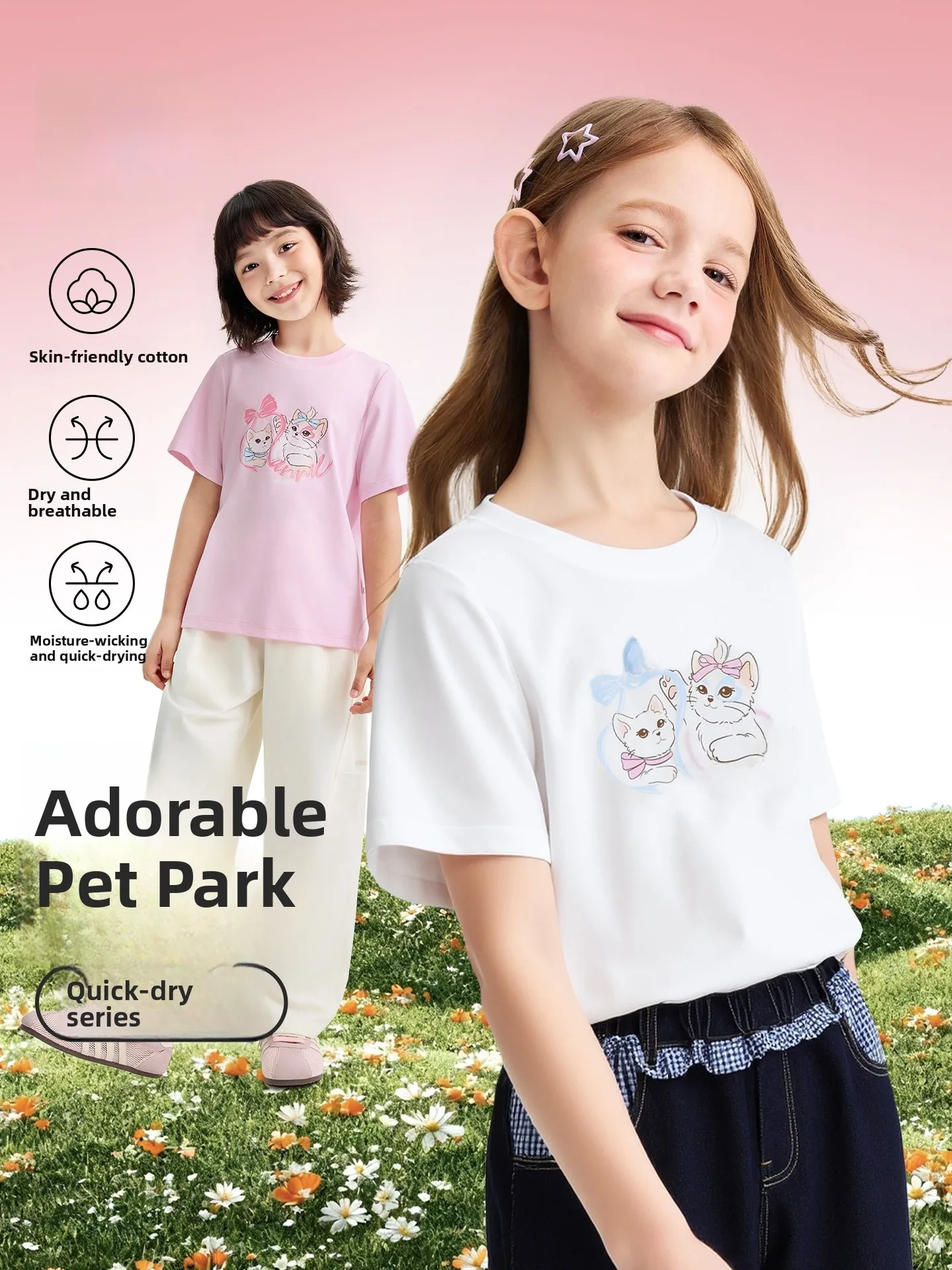 quick-dry-round-neck-short-sleeve-t-shirt-for-kids-annil-children's-clothing-cotton-moisture-wicking-shoulder-sleeve-kids-t-s