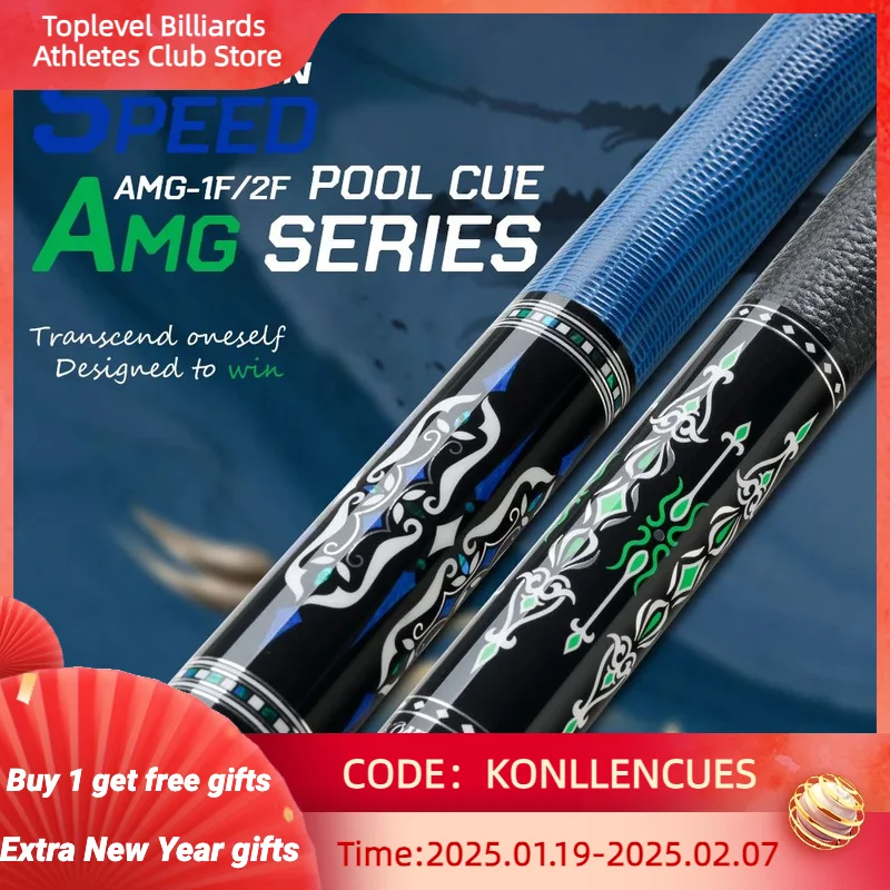 KONLLEN Carbon Fiber Pool Cue Stick, 12.5mm Tip, 3*8 Joint Pin, Professional Taper, Low Deflection Billard