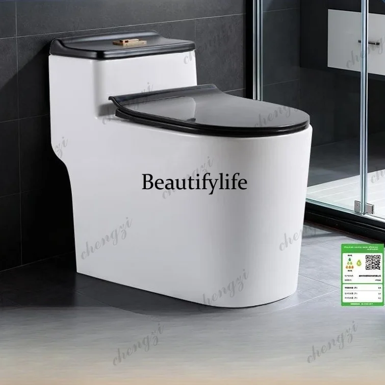 z331 Siphon Toilet Large Diameter Anti-blocking And Splash-proof Ordinary Deodorant Silent Toilet Household Super Vortex