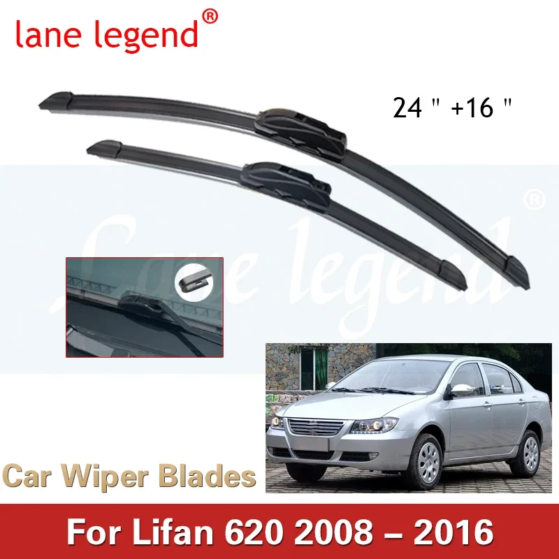 Car Wiper Front Wiper Blades For Lifan Solano 620 2008 - 2016 Windshield Windscreen Window Car Rain Brushes 24