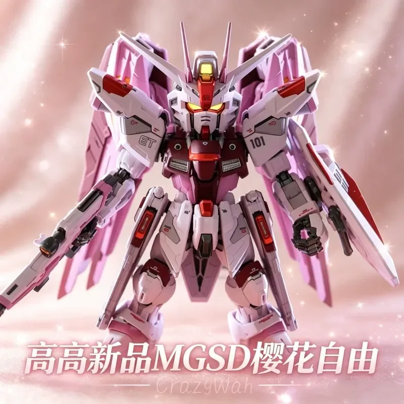 

Новая сборная модель MGSD Sakura Pink Free Stand, версия с покраской распылением и декоративными наклейками
