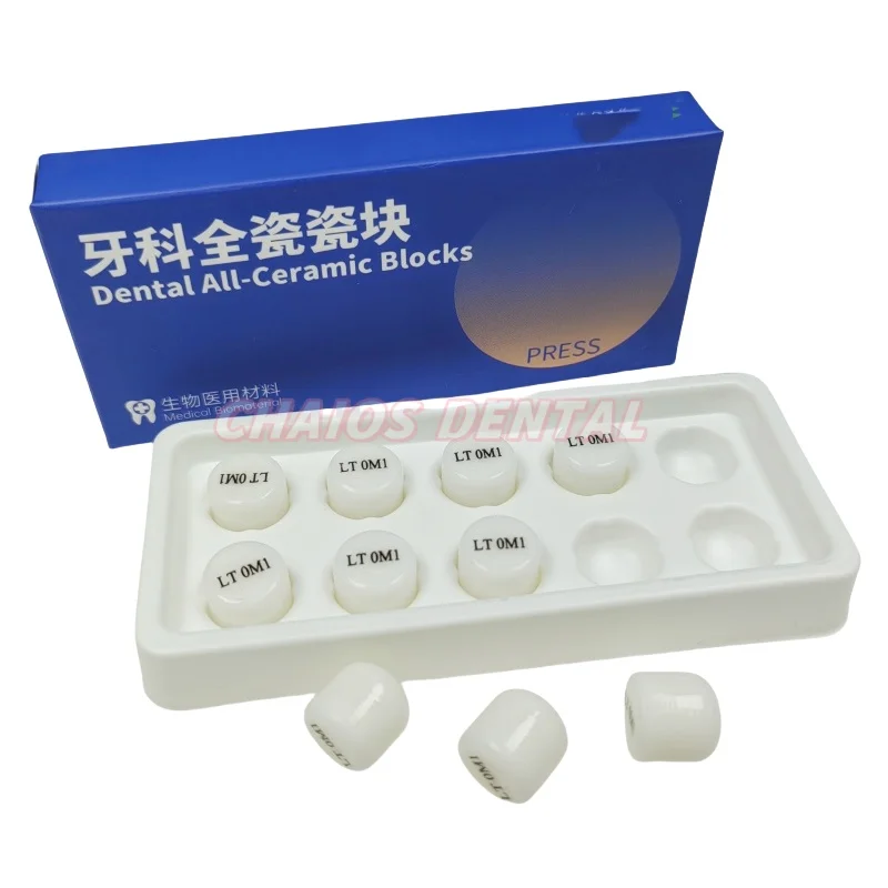 10Pcs/Box Emax Press Ingots Glass Ceramics Block Dental Lab HT LT Lithium Disilicate Glass Ceramic Block