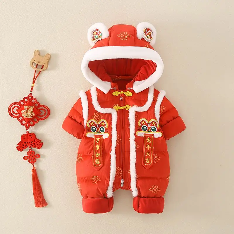 Autumn And Winter Baby Newborn Hooded Baby Rompers Jumpsuit Bodysuit Red Jubilant Chinese Lion Dance Cos New Year Costume