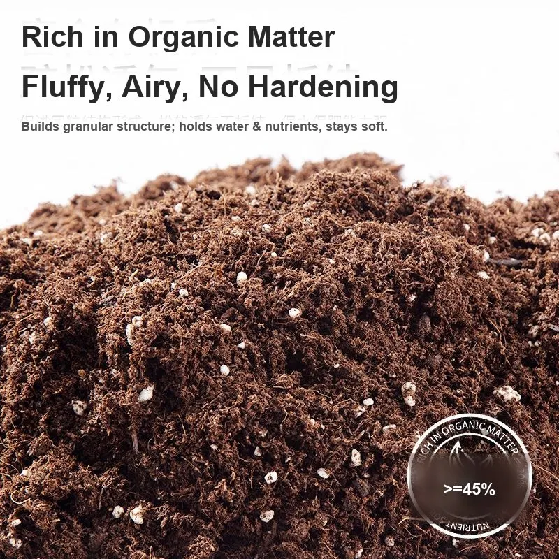 10L Flower Nutrient Soil Classic General Purpose Home Planting Potting Mix for Flowering Plants Garden Balcony Supplies Bulk Kit