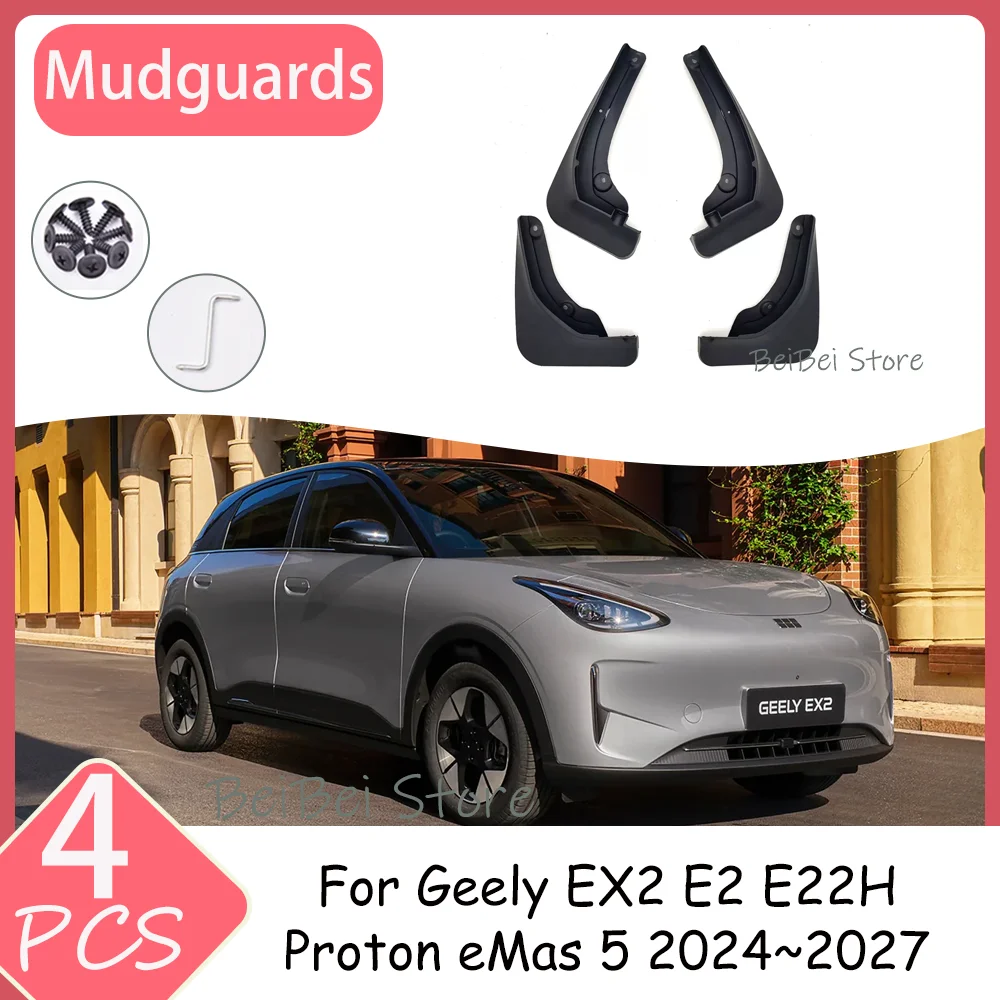

For Geely EX2 E2 E22H Proton eMas 5 2024~2027 2025 2026 Car Wheel Mudguard Flaps Mud Skin Cover Fenders Splash Protec Accessorie