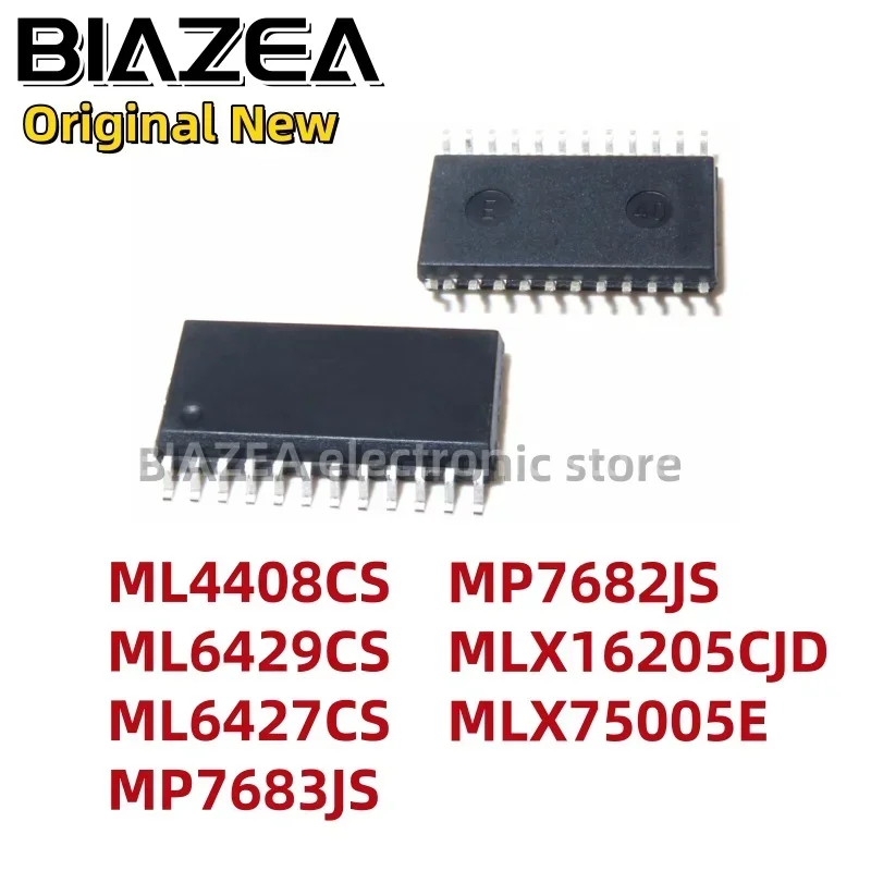 1piece ML4408CS ML6429CS ML6427CS MP7683JS MP7682JS MLX16205CJD  MLX75005E SOP24