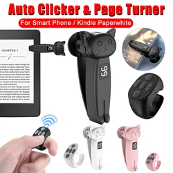 Auto Clicker Automatic Phone Screen Tapper Page Turner for Kindle Paperwhite Simulated Finger Clicking BT5.3 Remote Control