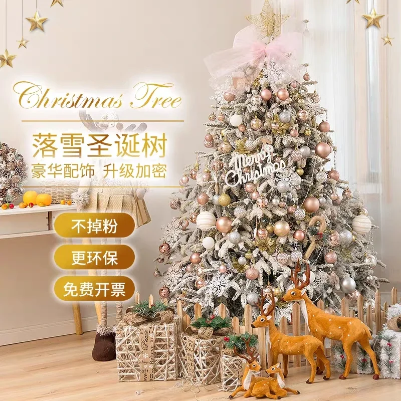 Encrypted flocked Christmas tree luxury decoration with snow Christmas scene decoration ornament home