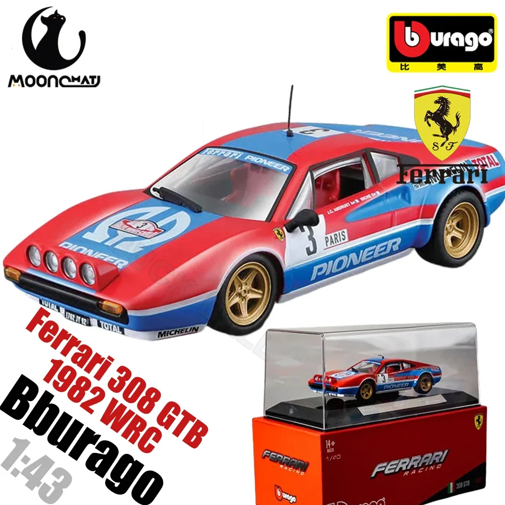 

Модель автомобиля Bburago Ferrari 1/43 GTB 308 WRC Ferrari, модель автомобиля Le Mans, ралли, чемпион, литой под давлением спортивный автомобиль, коллекционная гоночная игрушка, 1982