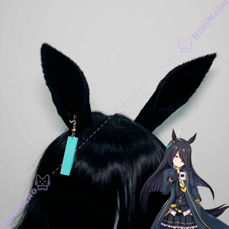 Juego Pretty Derby Manhattan Cafe, accesorio de Cosplay, pendiente de oreja, adorno de Manhattan Kafe para mujeres y hombres, accesorios para fiesta de Halloween