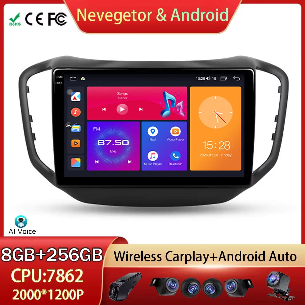 

For Chery Tiggo 5 2014 - 2020 Android Auto Car Radio Head Unit Multimedia Video Player Stereo GPS Navigation 5G WIFI No 2din DVD