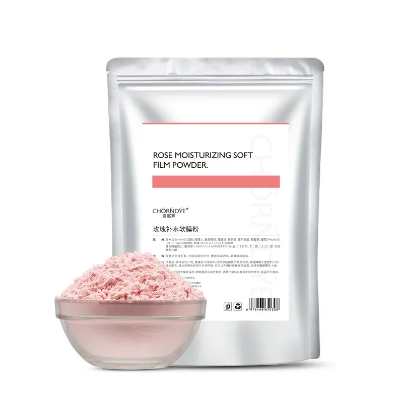 Beauty Salon Rose Soft Mask Powder 1kg Moisturizing Translucent Brightening Hydration Applicable Mask Whitening Korea Skin Care