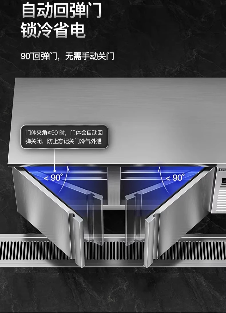 Refrigerated Workbench Fresh-keeping Cabinet Commercial Kitchen Special Horizontal Horizontal Refrigerator