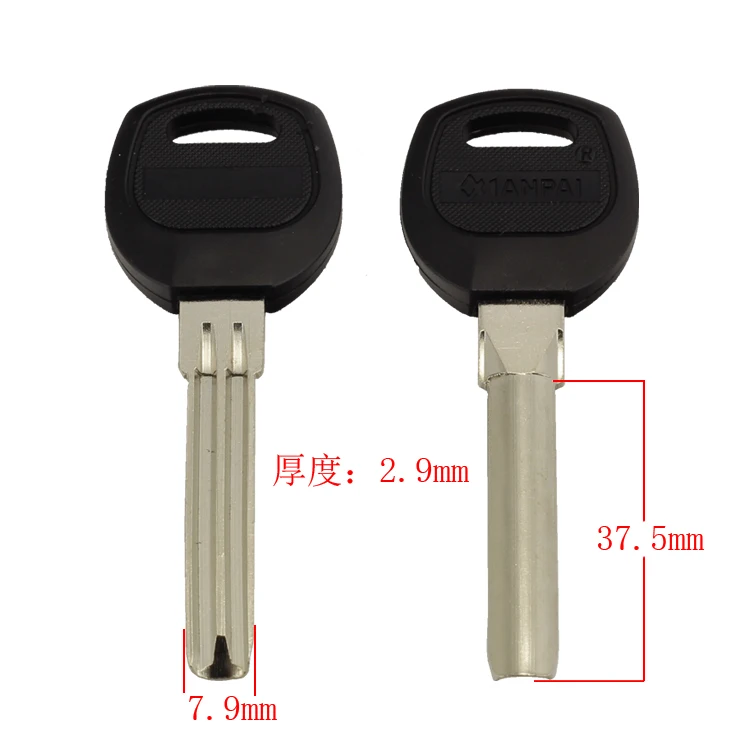 

B102 Пустые заготовки для ключей для домашней двери, слесарные принадлежности, пустые ключи, 15 шт./лот