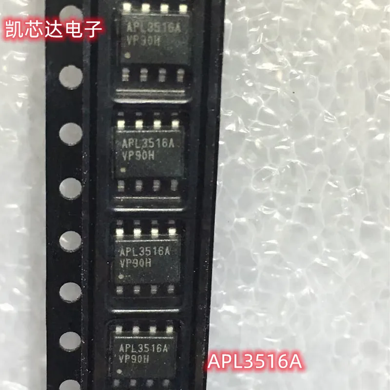 10pcs/lot APL3516A APL3516 SOP-8