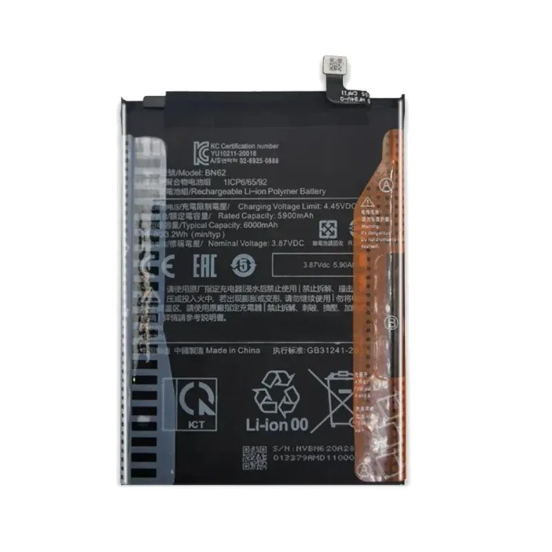 بطاريات الهاتف المحمول BN62 BM54 لشاومي POCO M3 لـ Redmi Note 9 Note9 5G 9T BN 62 BN-62 Batterij + بطارية رمز المسار #4