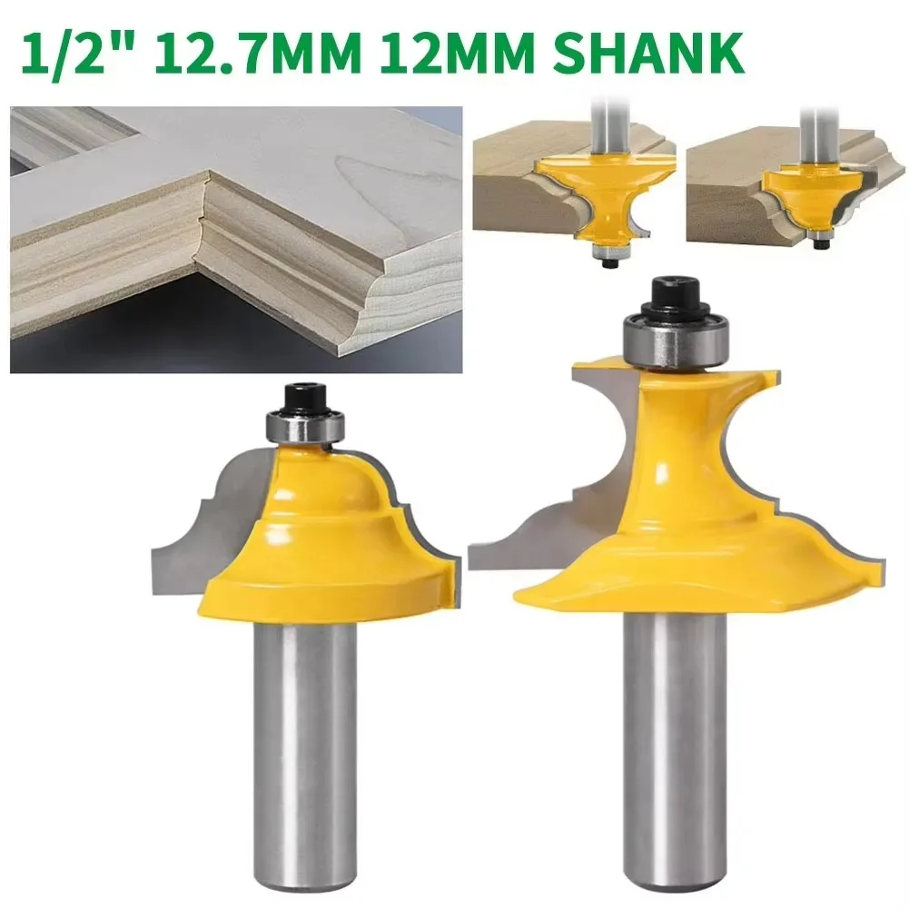 2 Pz/set 1/2 "12.7MM 12MM Gambo Fresa Intaglio del Legno Wainscoting Roman Ogee & Piedistallo Router Bit C3 Punta In Metallo Duro di Legno