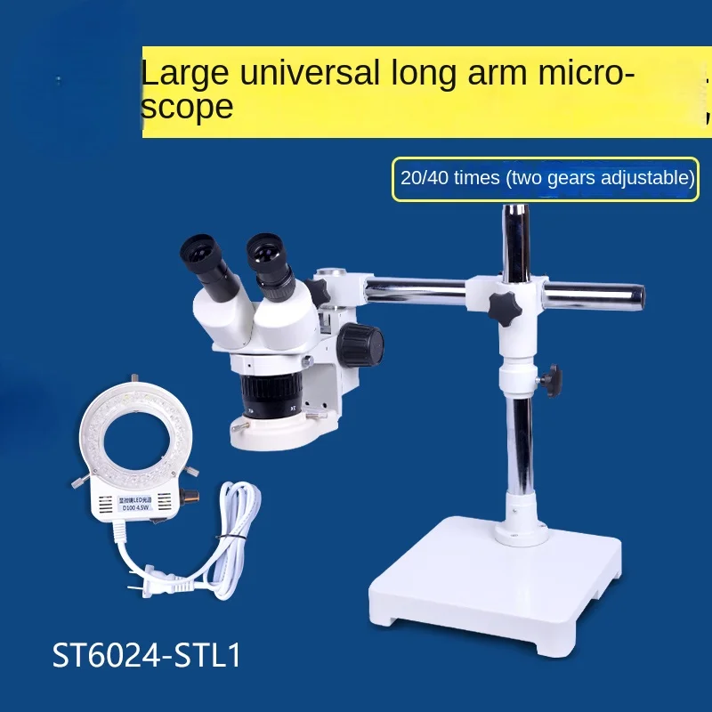 St6024 Long Arm Universal Bracket Binocular Microscope