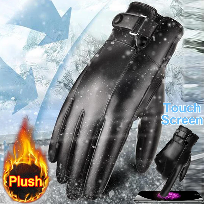 

Winter Men Women PU Leather Gloves Plush Velet Keep Warm Mittens Touchscreen Full Finger Glove Cycling Driving Windproof Guantes