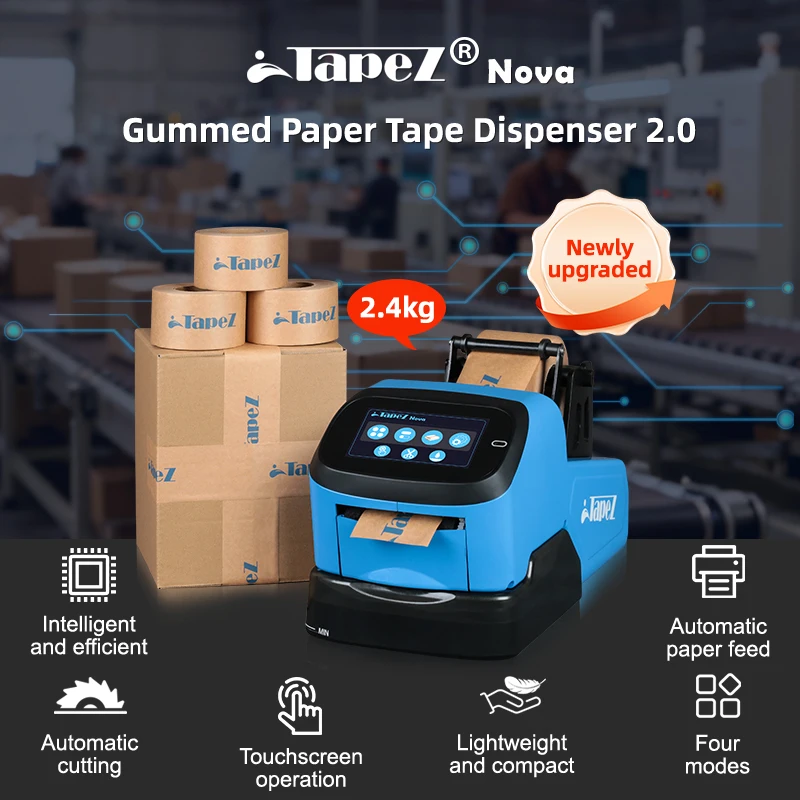 For New Design Water Activated Tape Machine 2.0 Button Operated Intelligent Electric Automatic Working Box Packing Kraft Tape