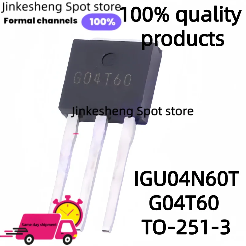 1-5-10-20-30PCS 100% quality products IGU04N60T G04T60 TO-251-3, lote de nuevo, Original, Stock