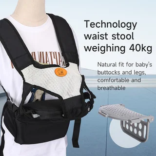 Baby Carrier Waist Stool 0-36 Months Ergonomic Baby Carrier Backpack for Newborn Multi-function Infant Sling