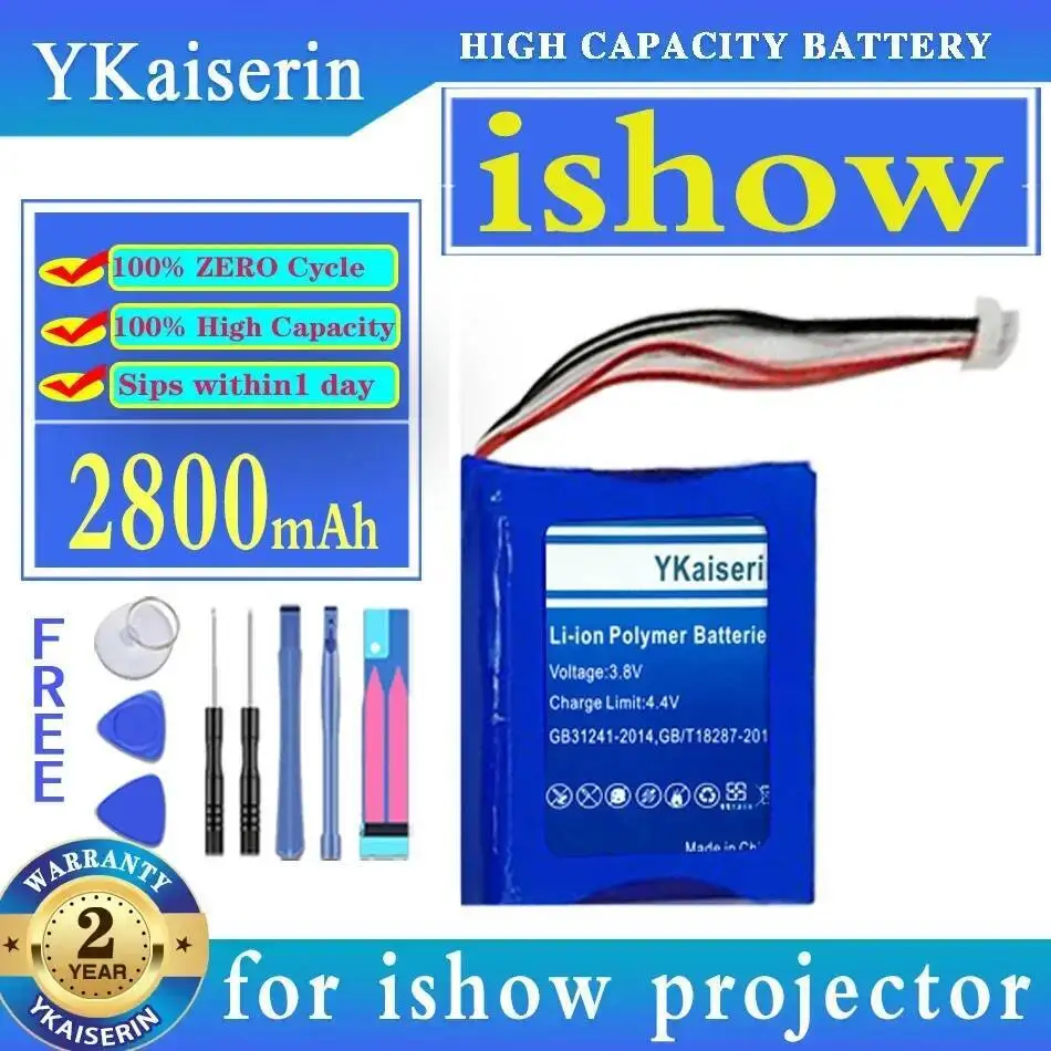 

Stable Fit For Ishow Projector Premium Replacement Battery 2800Mah