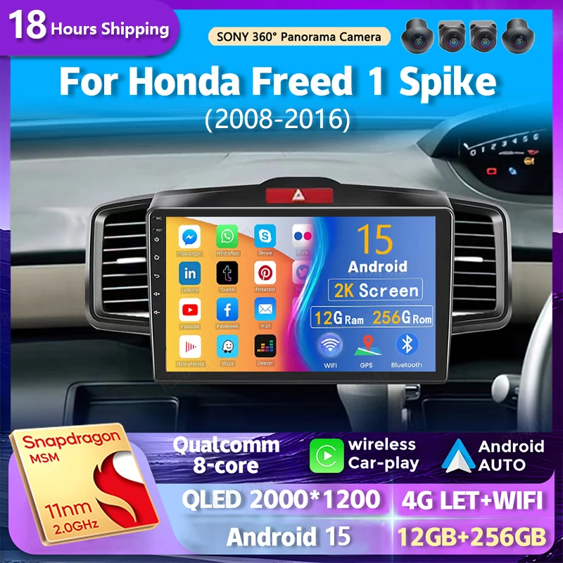 android 15 wifi+4G Carplay AUTO BT Car Radio For Honda Freed 1 Spike 2008-2016 Navigation GPS Video Player Stereo Multimedia DVD